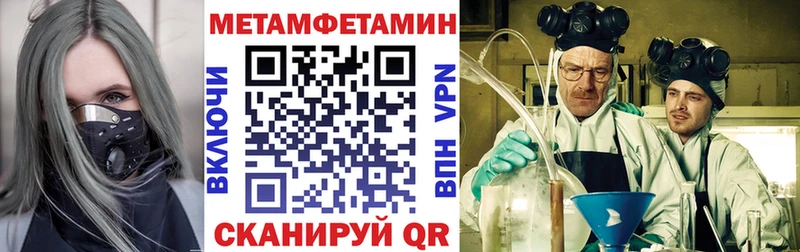 Amphetamine 97%  Алдан 