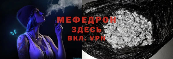 дурь Абаза