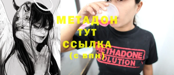ALPHA PVP Семилуки