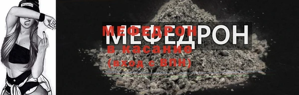 PSILOCYBIN Семикаракорск