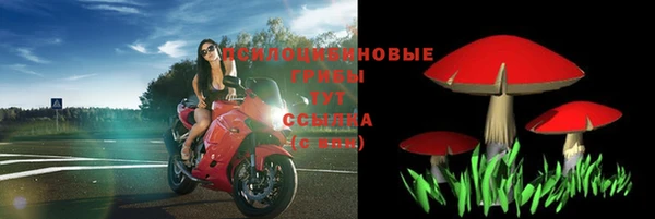 гашишное масло Семёнов