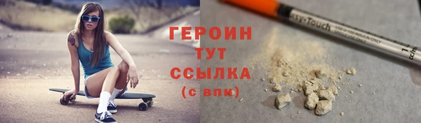 дурь Абаза