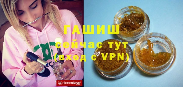 PSILOCYBIN Семикаракорск