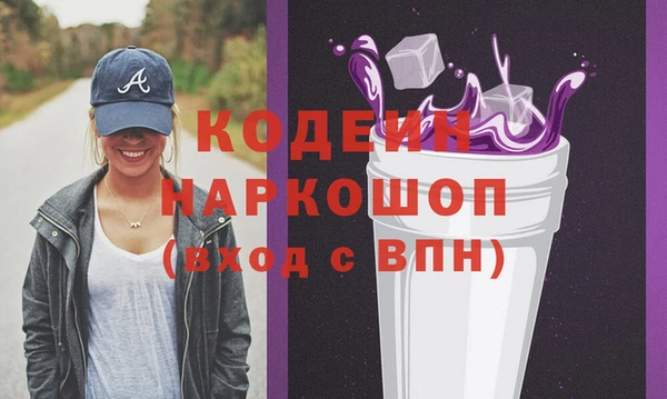 дурь Абаза