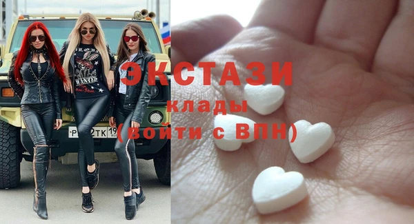 гашишное масло Семёнов