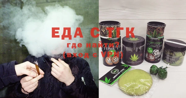 ALPHA PVP Семилуки