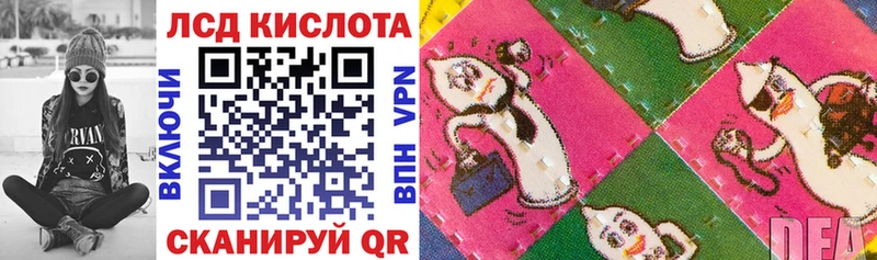 Марки NBOMe 1,5мг  наркота  Алдан 