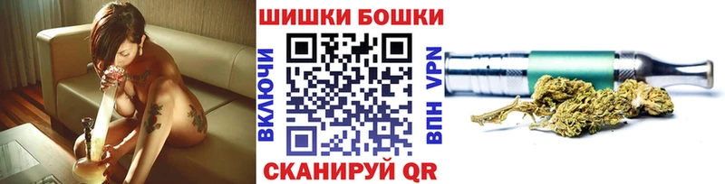 Канабис THC 21%  hydra ССЫЛКА  Алдан 